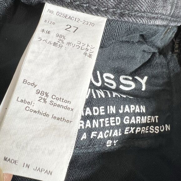 Moussy Vintage Jeans Size 27 Black Howa Skinny Distressed Pockets Japan - Picture 13 of 14